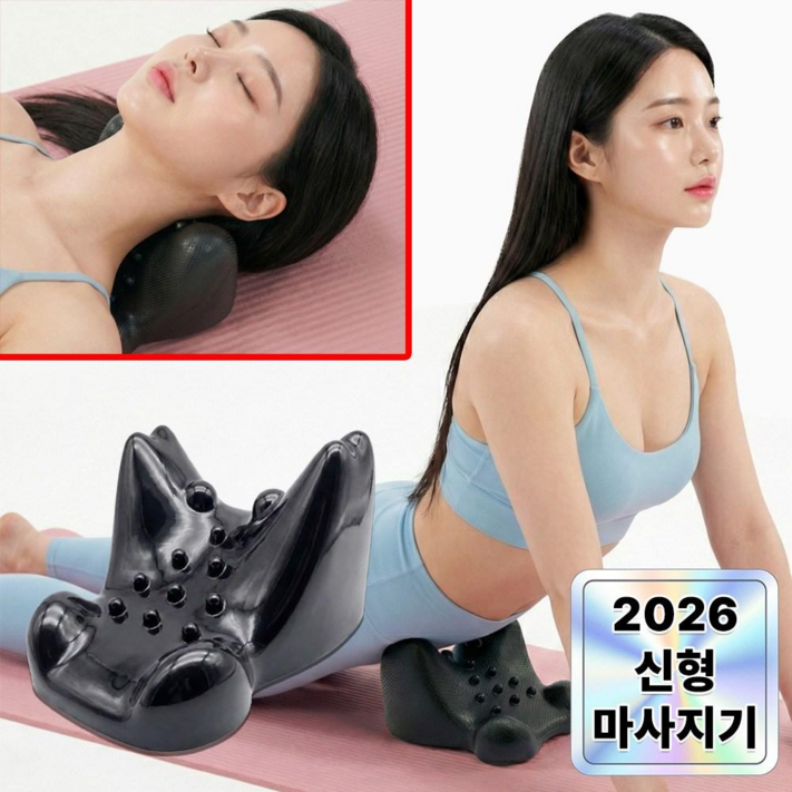 필모어 9세대 장요근 마사지기 스트레칭기 전신 지압