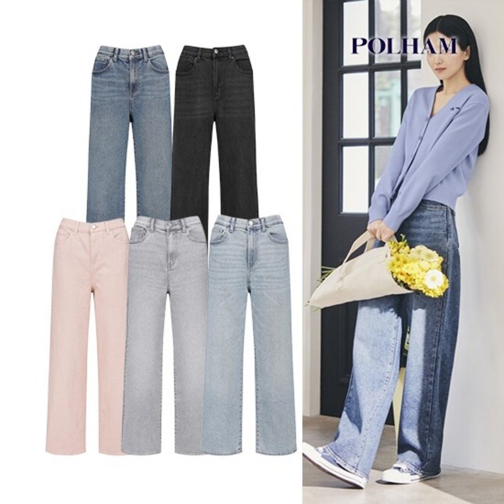 백화점 정품 폴햄 여성 컴포트 세미와이드핏 데님 팬츠 PHF1DP2033 488710