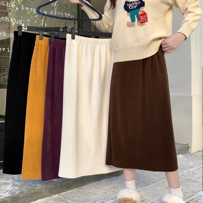 밴딩 니트 골지 일자핏 뒷트임 스커트빅사이즈