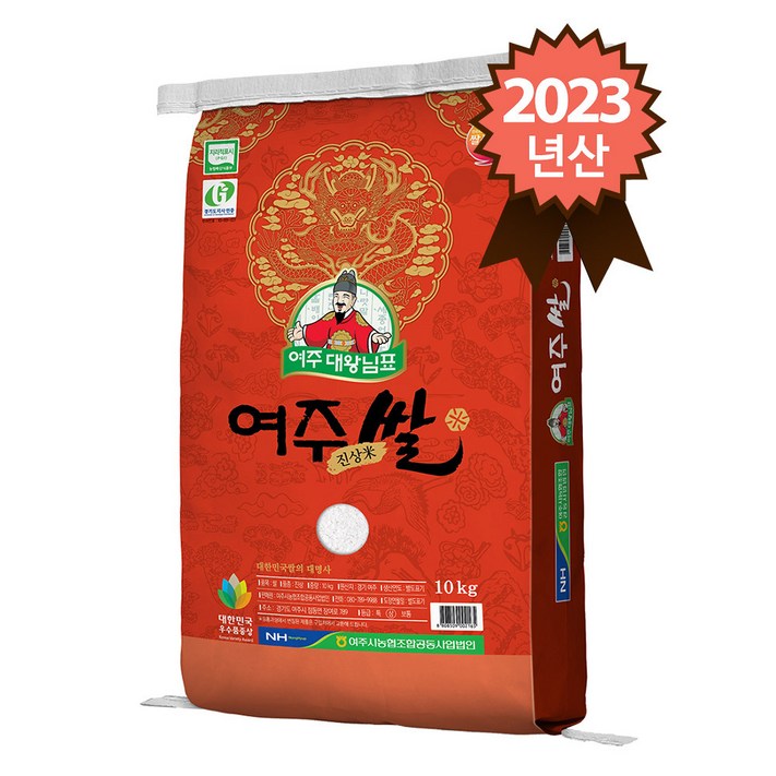 참쌀닷컴 대왕님표 여주쌀 진상미 10kg