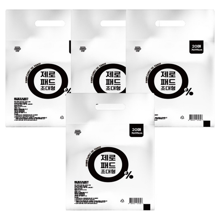 딩동펫 제로 반려동물 배변패드 무향