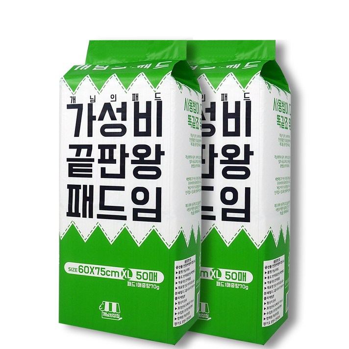개님의상점 강아지 배변패드