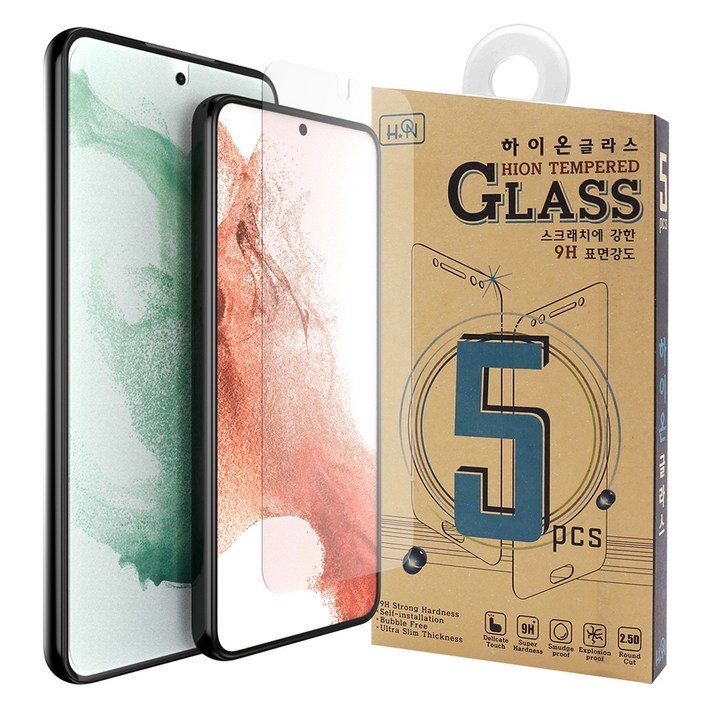 하이온 P글라스 강화유리 보호필름 5p 세트