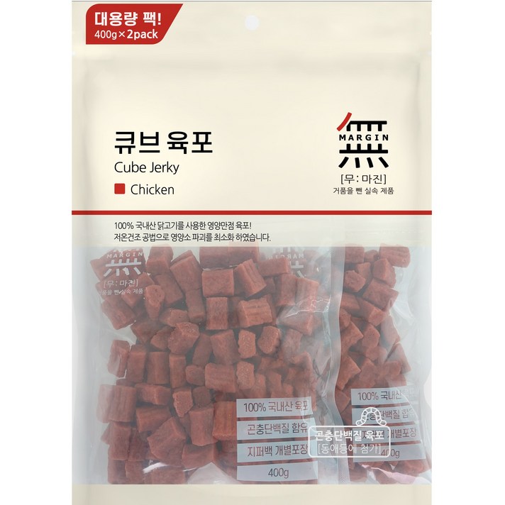 무마진 강아지 큐브 육포 치킨 져키 800g, 치킨맛, 800g, 1개