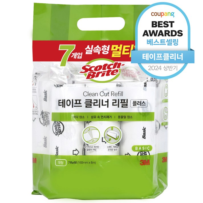 스카치브라이트 실속형 멀티팩 테이프 클리너 리필 7p, 1개 스카치브라이트 실속형 멀티팩 테이프 클리너 리필 7p, 1개