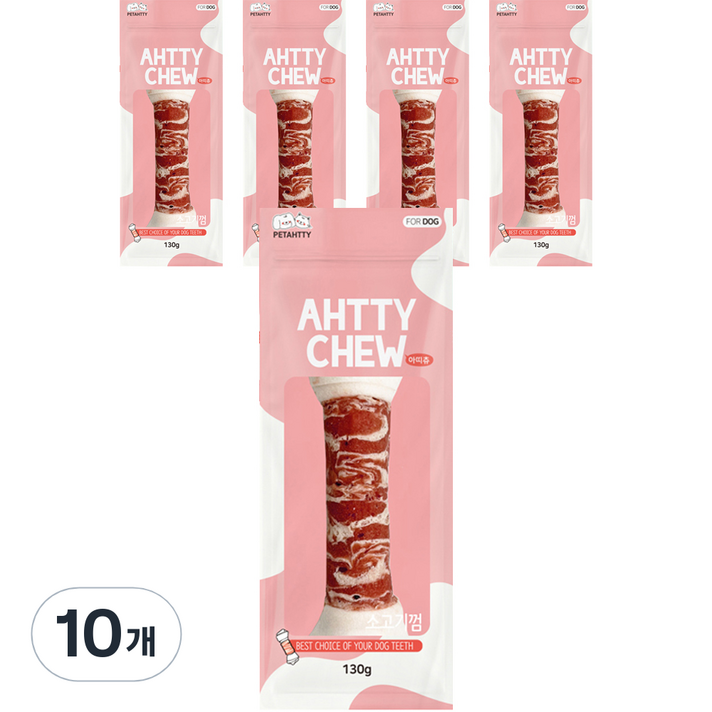 강아지 아띠츄 소고기 우유껌 특대형 130g, 소고기 우유 혼합맛, 130g, 10개 강아지 아띠츄 소고기 우유껌 특대형 130g, 소고기 우유 혼합맛, 130g, 10개