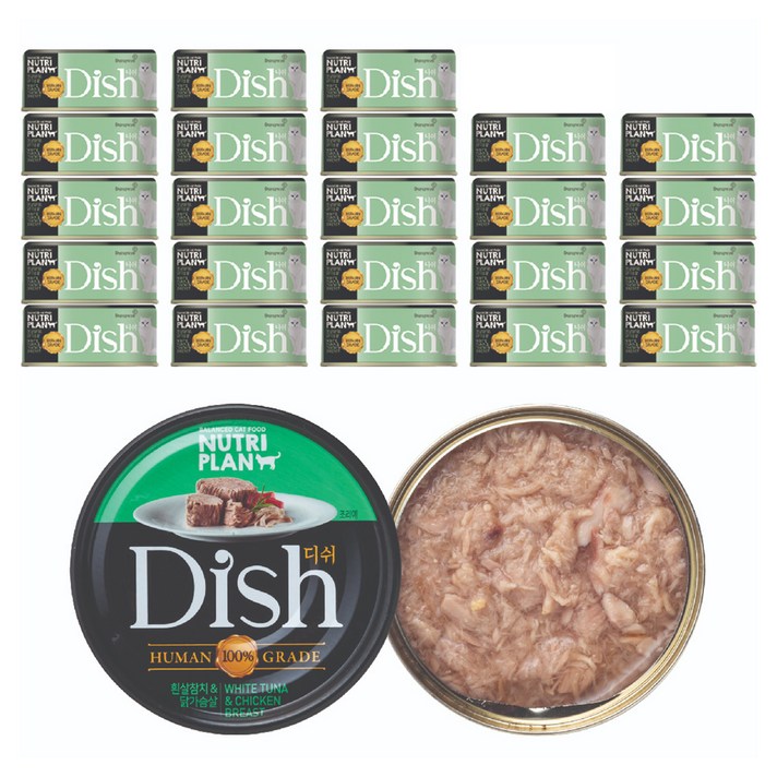 뉴트리플랜 고양이 디쉬 캔 흰살참치 앤 닭가슴살 85g, 흰살참치 닭가슴살 혼합맛, 85g, 24개 뉴트리플랜 고양이 디쉬 캔 흰살참치 앤 닭가슴살 85g, 흰살참치 닭가슴살 혼합맛, 85g, 24개