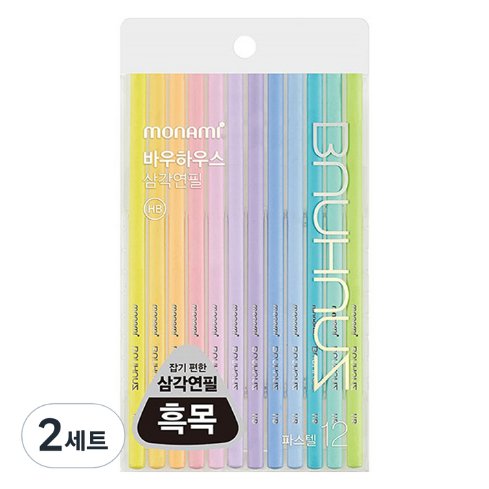 모나미 바우하우스 파스텔 삼각 연필 B 12본