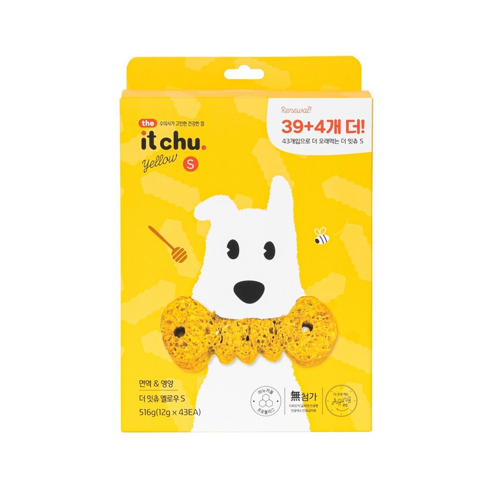 The 잇츄 옐로우 S 강아지 덴탈껌 43p The 잇츄 옐로우 S 강아지 덴탈껌 43p