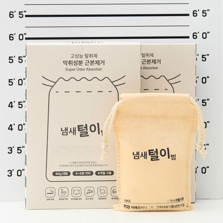 냄새털이범 6개월 사용하는 초강력 탈취제, 불만족 시 100 환불보장, 90g, 2개