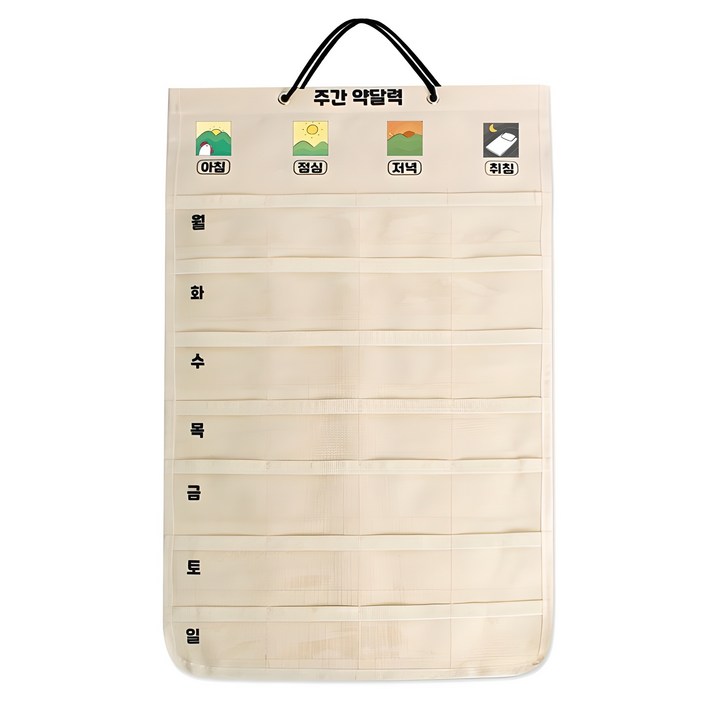 주간 약 달력 복용 캘린더, 1개