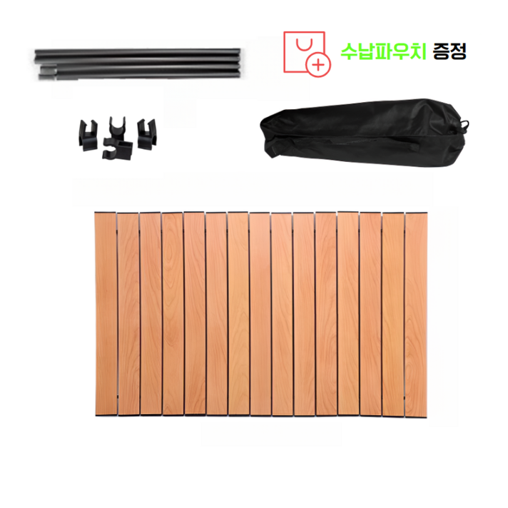 캠핑 웨건 카트 상판 접이식 야외 롤 테이블