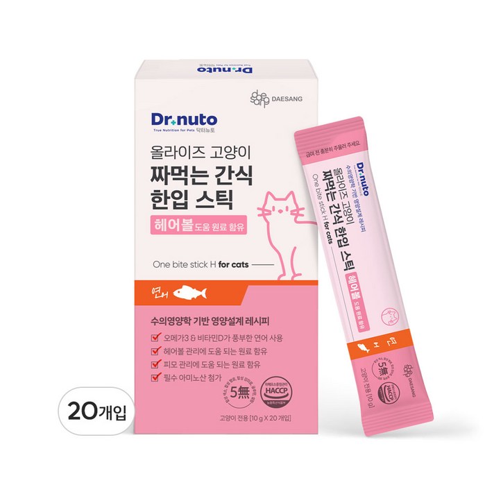 닥터뉴토 고양이 짜먹는 간식 한입 스틱 유산균 장건강, 헤어볼 케어에 도움 20개입, 10g, 20개, 헤어볼 연어