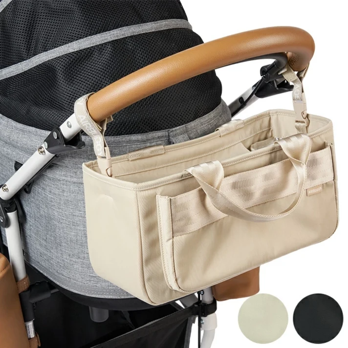 에어버기 워터 프로젝트 오가나이저 유모차 개모차 정리함