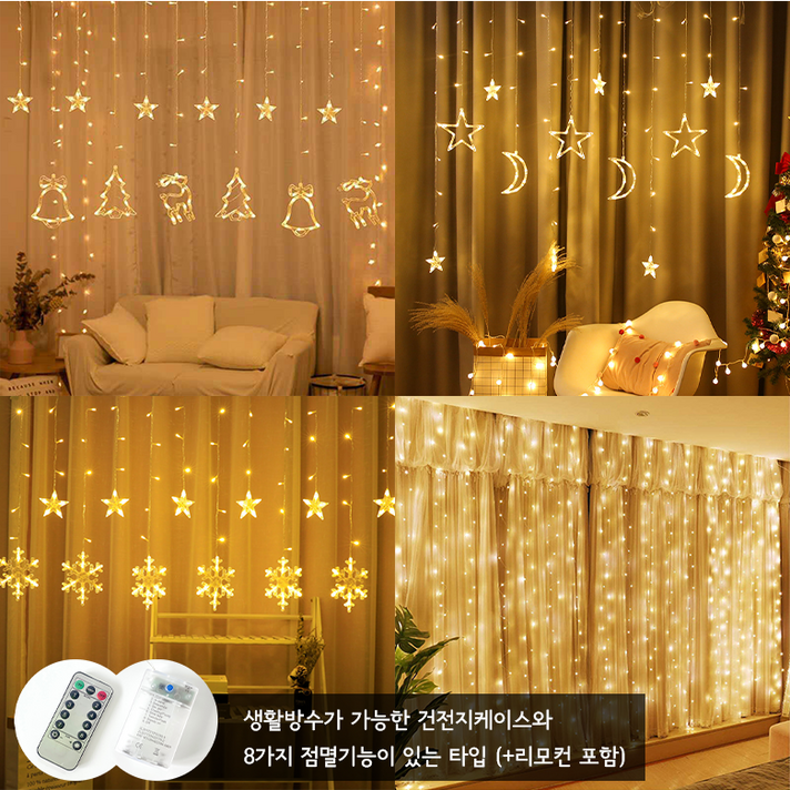 크리스마스 조명 거실 LED 커튼식 창문 유리 트리 장식 감성캠핑 가랜드조명, 1개, 웜톤 크리스마스 조명 거실 LED 커튼식 창문 유리 트리 장식 감성캠핑 가랜드조명, 1개, 웜톤