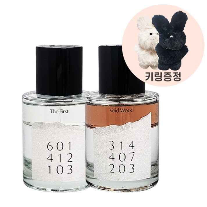 에이딕트 오드퍼퓸 EDP 50ml 7종 택1 키링증정 에이딕트 오드퍼퓸 EDP 50ml 7종 택1 키링증정
