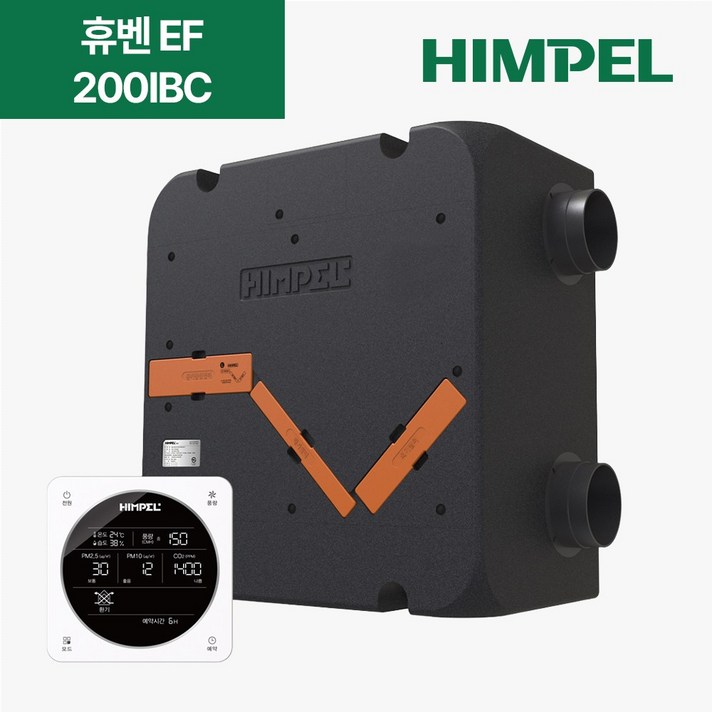 힘펠 휴벤 EF 200IBC 전열교환기, 휴벤코2 IoT 룸 컨트롤러, 휴벤EF 200IBC 우타입