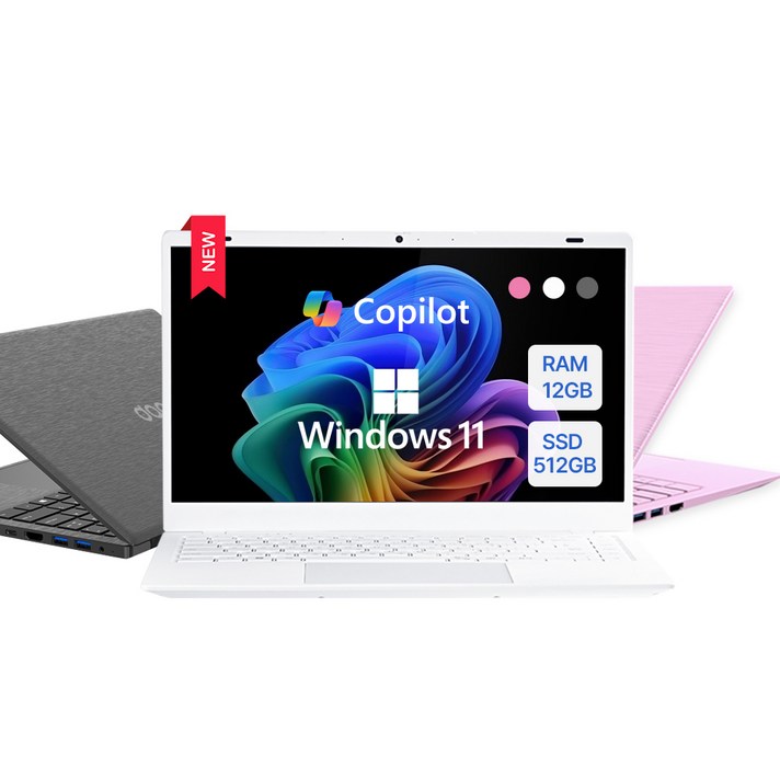다오북 14N1512 N150 12GB 14인치 1.32kg 윈도우11 노트북, 화이트, 512GB, 12GB, WIN11 Home, 14N1512