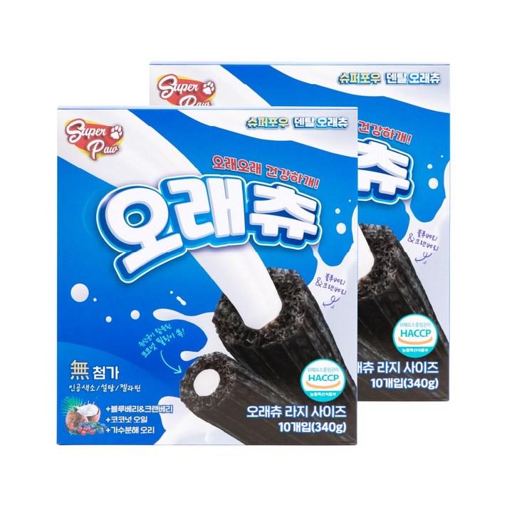 슈퍼포우 강아지껌 오래츄 덴탈껌, 1개 슈퍼포우 강아지껌 오래츄 덴탈껌, 1개