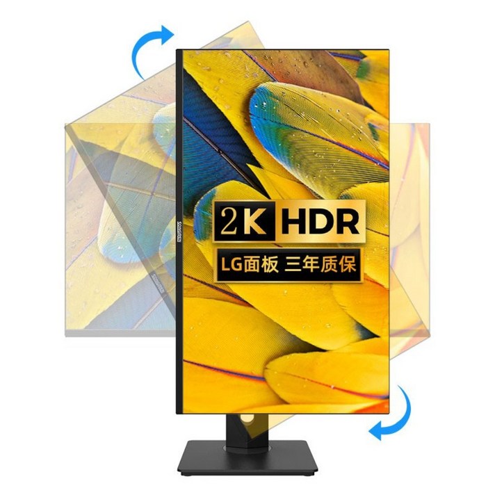 27인치모니터 4K 디스플레이 HDR 초박형 세로회전