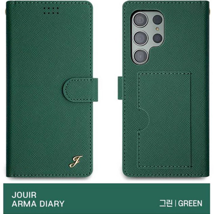 사은품 강화필름전자파차단스티커 갤럭시노트10 겔럭시노트10 SMN971N 심플 컬러 카드 지폐 수납 지갑형 다이어리 폰 케이스