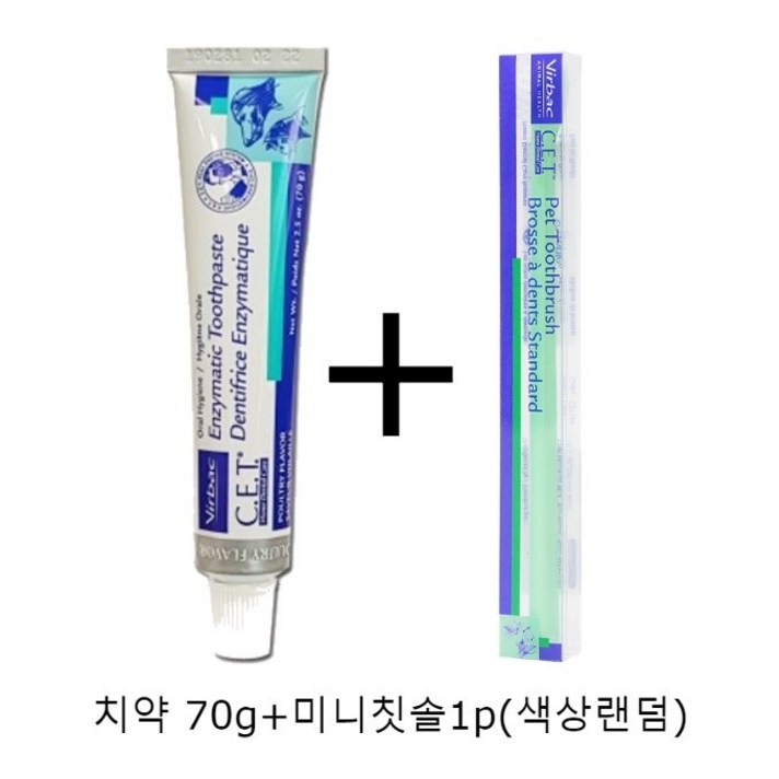 버박 반려동물용 C.E.T 치약 칫솔세트 버박 반려동물용 C.E.T 치약 칫솔세트
