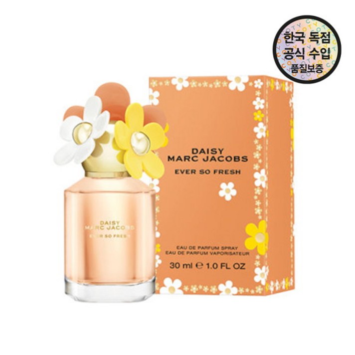 마크제이콥스명품화장품 공식수입원 마크제이콥스 데이지 에버 쏘 프레쉬 EDP 30