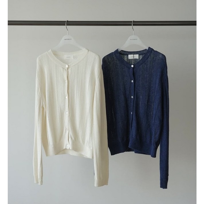 에이미그레이스 아말피 린넨 가디건