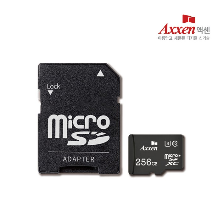 액센 MSD22 프리미엄 Class10 UHS1U3 마이크로 SD카드어댑터포함 256GB, 256GB