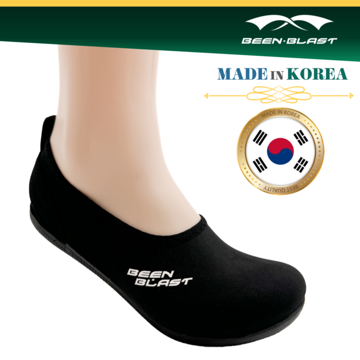 쿠션마루 빈블레스트 관절보호 실내화