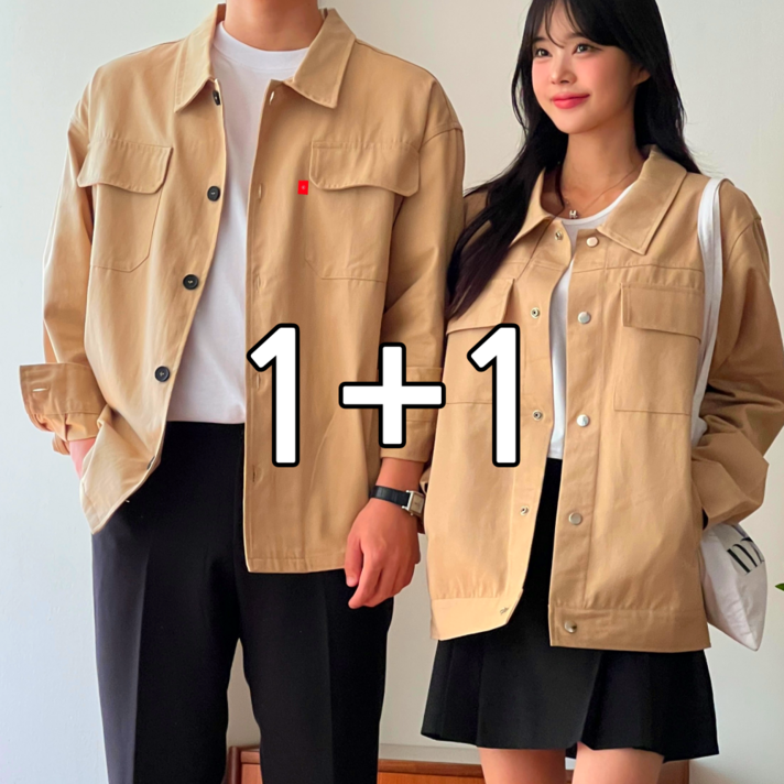 11 2장 묶음 이브컴퍼니 남성용 오버핏 면 코튼 트러커 자켓 50032 11 2장 묶음 이브컴퍼니 남성용 오버핏 면 코튼 트러커 자켓 50032