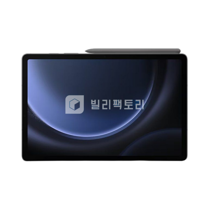 대여갤럭시탭 S9 128Gb Wifi 1일 단기 렌탈 대여 임대 빌리팩토리 대여갤럭시탭 S9 128Gb Wifi 1일 단기 렌탈 대여 임대 빌리팩토리