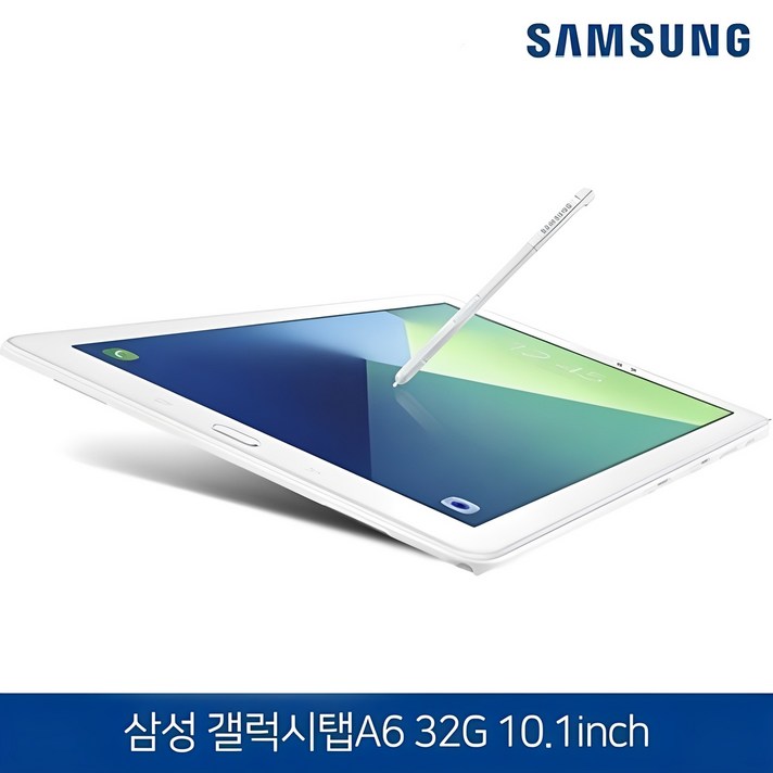 삼성전자 갤럭시탭 A6 10.1 SMP580 WiFi 32G 태블릿PC 구성품 태블릿 본품  충전기  전원선, 화이트, 32GB, WiFi