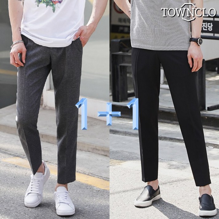 타운클로 11 P50 9부 쿨 슬랙스 타운클로 11 P50 9부 쿨 슬랙스