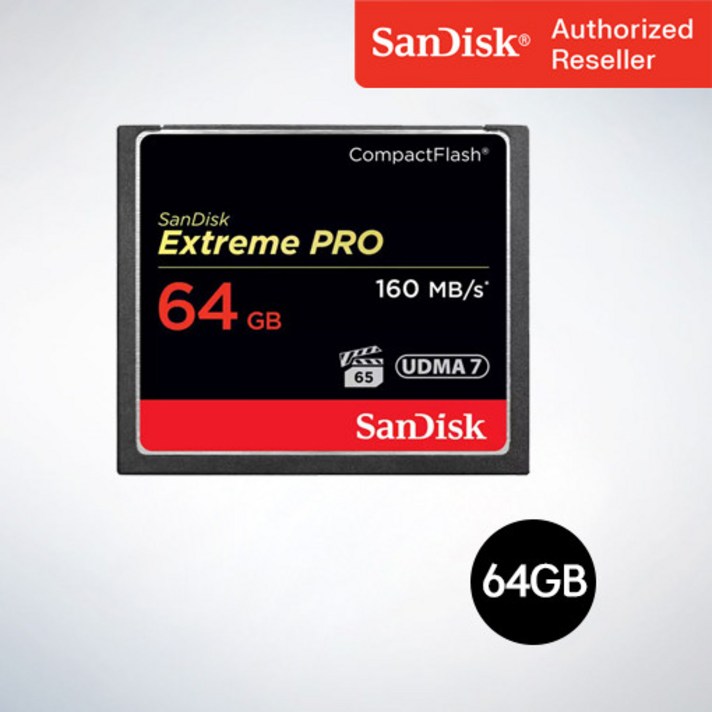 샌디스크 Extreme Pro 익스트림프로 CF카드 CFXPS 64GB