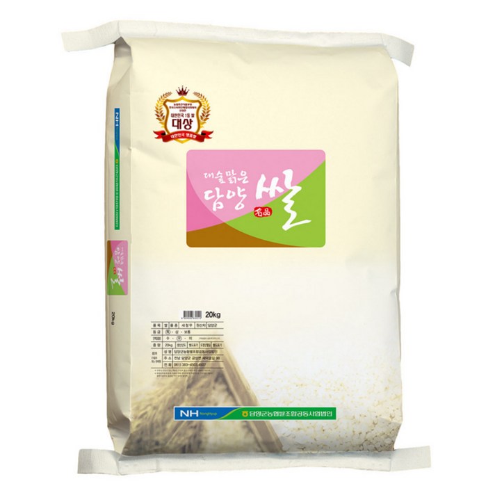 25년산 햅쌀 출고당일도정 담양농협 대숲맑은담양쌀 새청무 10kg 20kg GAP 농협쌀 특등급, 20kg, 1개, 특등급