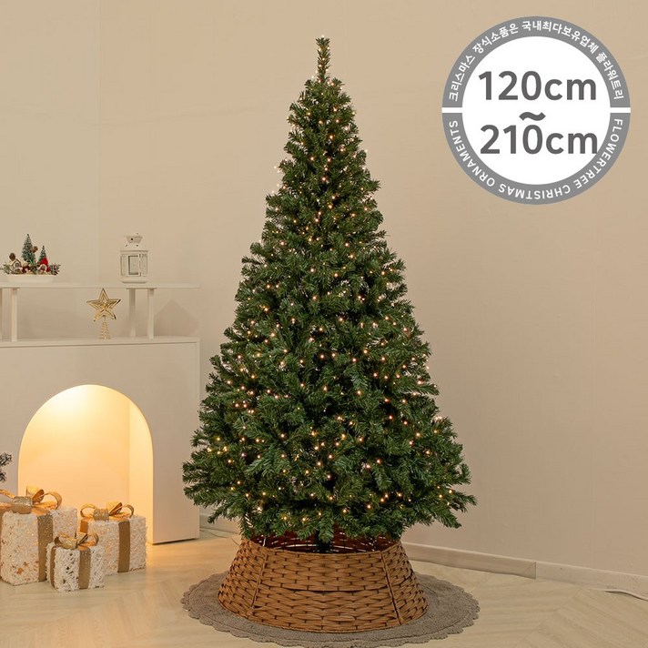 묶음무장식 트리 120cm210cm