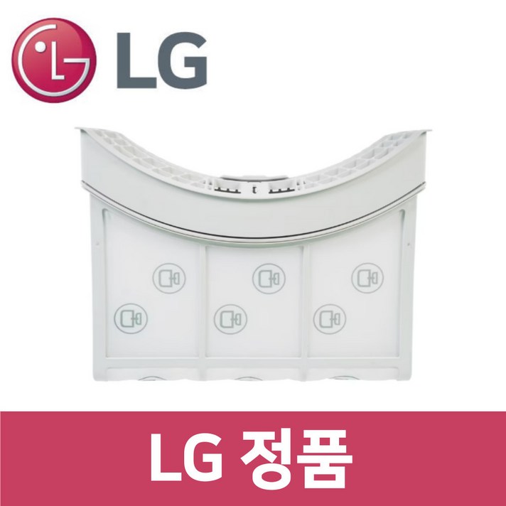엘지 LG 정품 RH19VTSN 건조기 필터 내외부 세트 dr50402