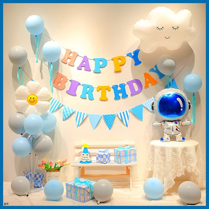 생일파티 용품 이벤트 생일 풍선 꾸미기 파티피플, 1개, 블루