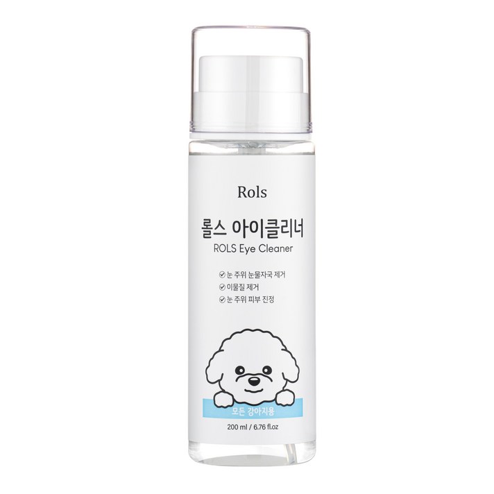 롤스 강아지눈물자국 아이클리너 200ml, 1개, 200ml