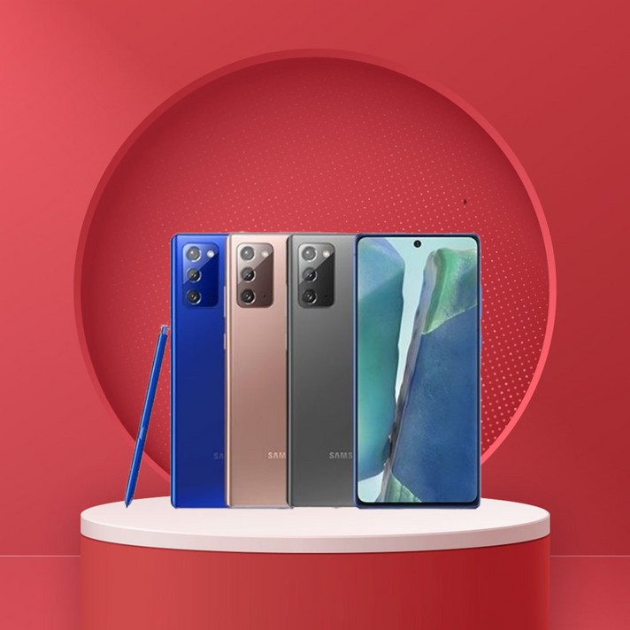 갤럭시 노트20 256GB SMN981 공기계 S급 리퍼