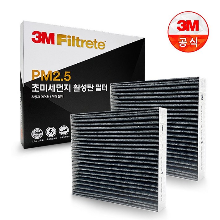 11 3M 자동차 차량 에어컨 필터 활성탄 공기청정 미세먼지, 6212, 2개
