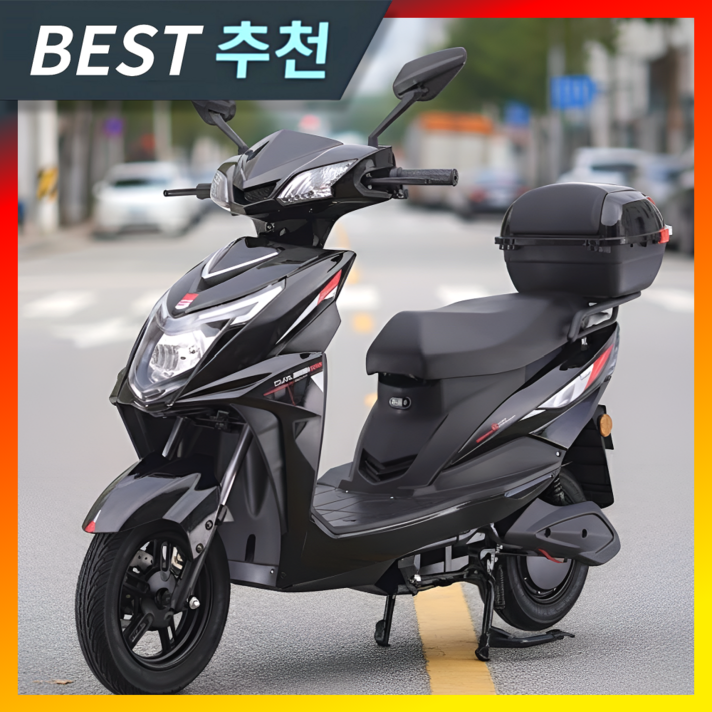 지오바이크 고출력 전기오토바이 바이크 스쿠터 배달 전동 충전식 출퇴근용 추천 배달용