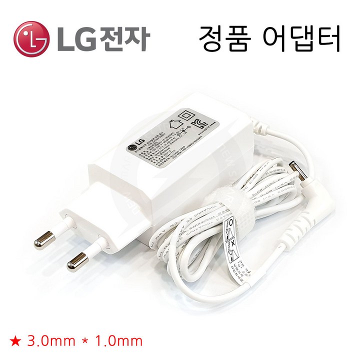 정품 LG ADS40MSG19 외경3.0mm 전원 어댑터 충전기 19V 2.1A 40W, 1개
