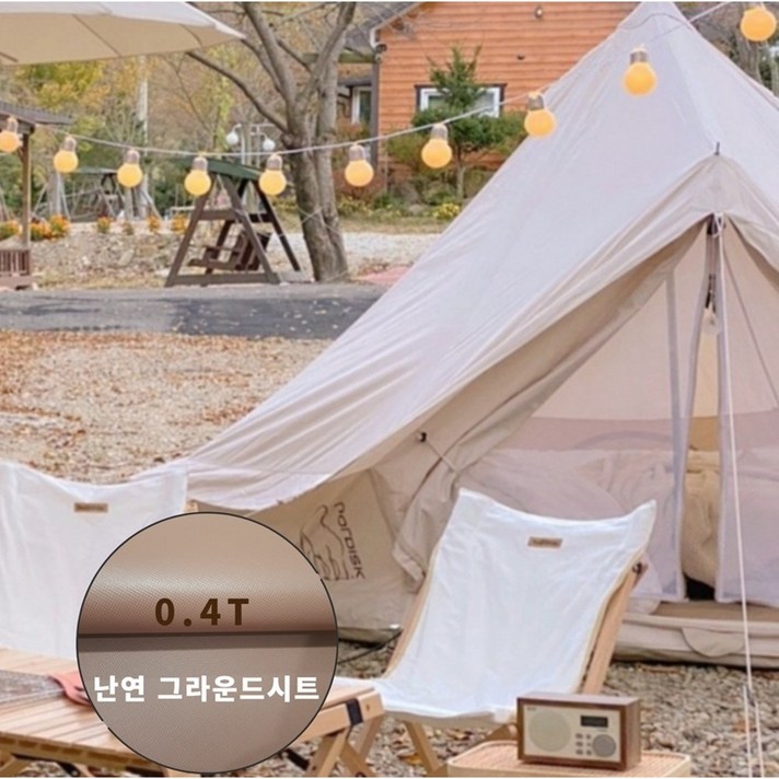 360X340 그라운드시트(방염)텐트 PVC 타포린