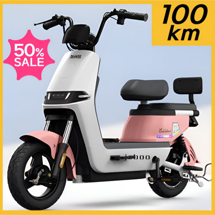 Monitz 출퇴근 전기자전거 48v 성인 미니벨로 전동 스쿠터 배달 미니 바이크