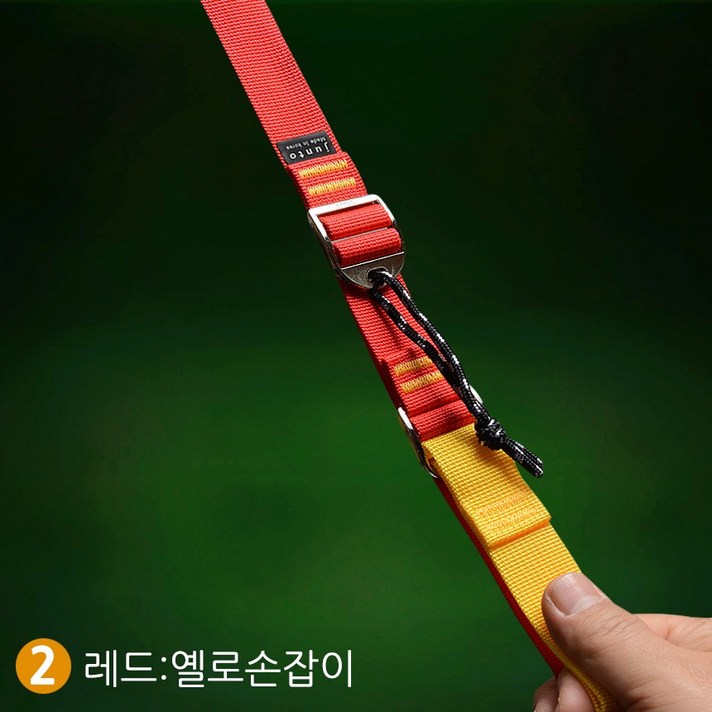 준토 2중잠금특허 타프웨빙 스트랩 스트링 900D 고급폴리4개1세트 준토 2중잠금특허 타프웨빙 스트랩 스트링 900D 고급폴리4개1세트