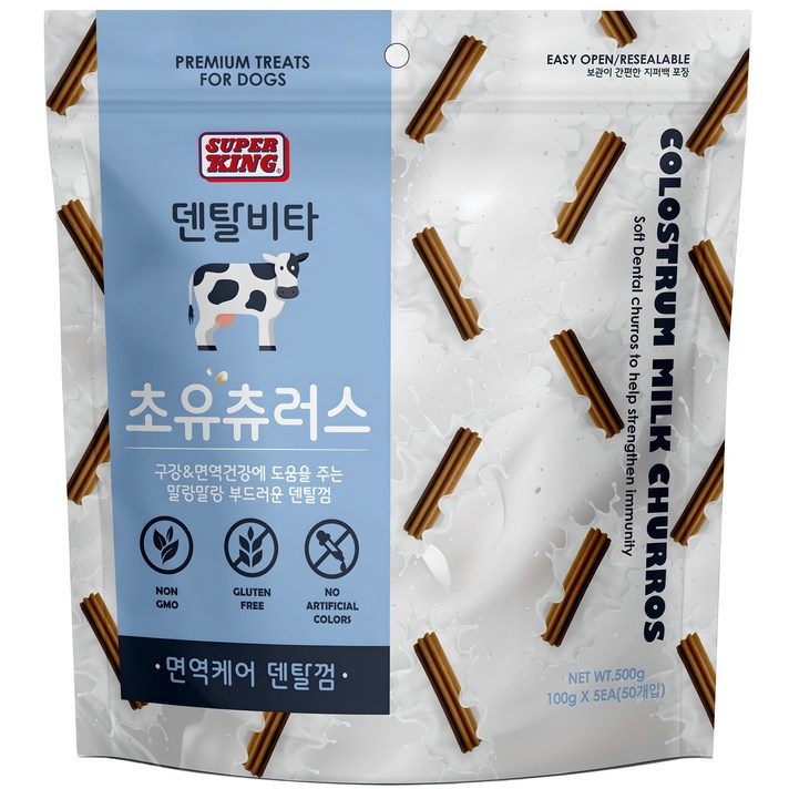 슈퍼킹 덴탈비타 초유츄러스 강아지 덴탈껌, 면역케어, 50개입, 면역케어, 500g, 1개