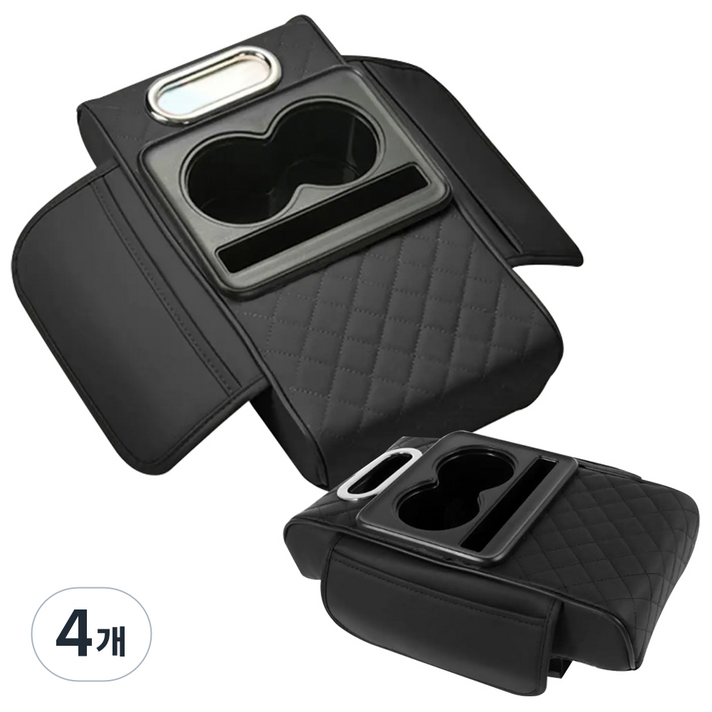 심플리프 차량용 컵홀더 콘솔 쿠션 팔걸이, 4개, 블랙