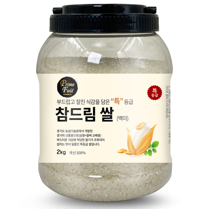 Prime Field 2024년산 햅쌀 경기 참드림 백미 Prime Field 2024년산 햅쌀 경기 참드림 백미